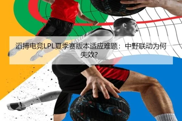 tao-bo-dian-jing-xia-ji-sai-ban-ben-shi-ying-nan-ti-zhong-ye-lian-dong-wei-he-shi-xiao-3-397.jpg