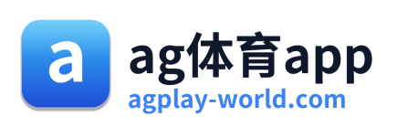 ag体育app Logo
