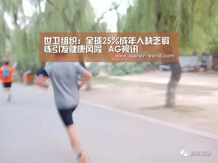 AG视讯