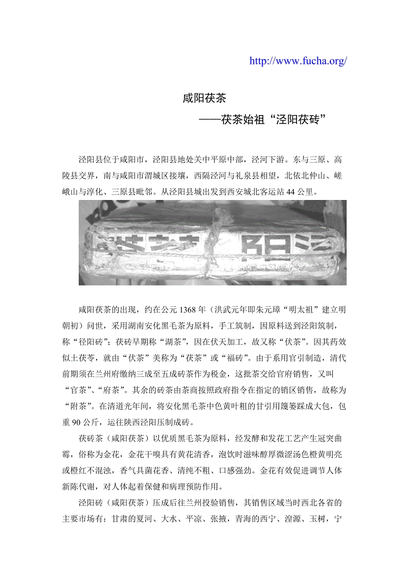 AG视讯