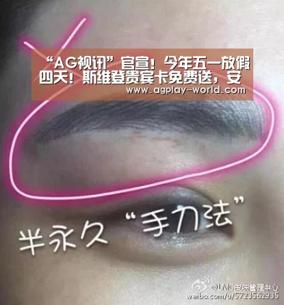 AG地址
