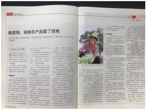 AG百家乐