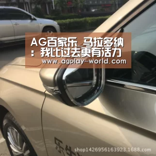 AG视讯