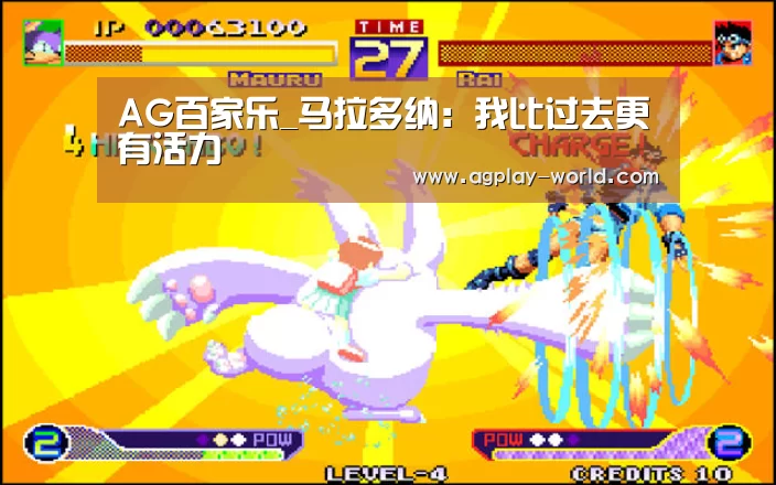 AG地址