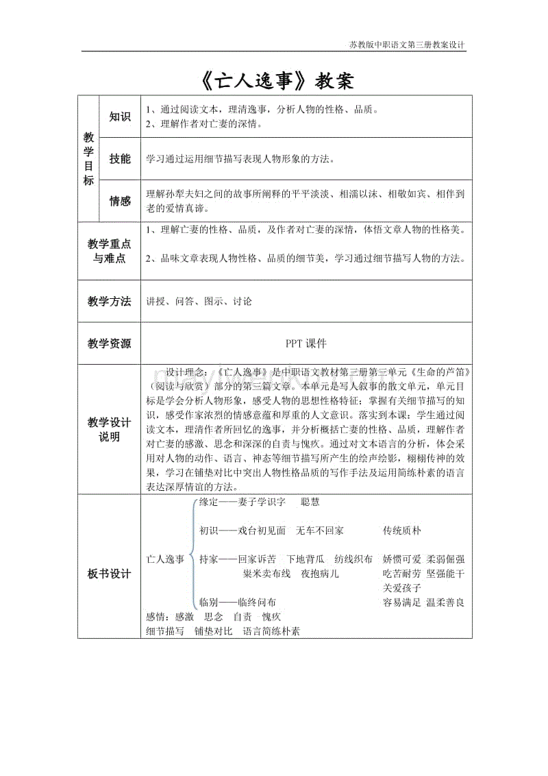 AG地址：北京市属三甲医院专家郊区出诊