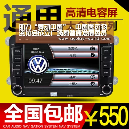 AG视讯